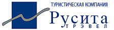 Русита